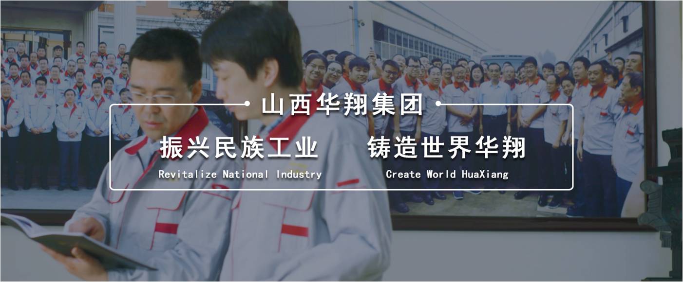 市、縣人才辦蒞臨我司調(diào)研