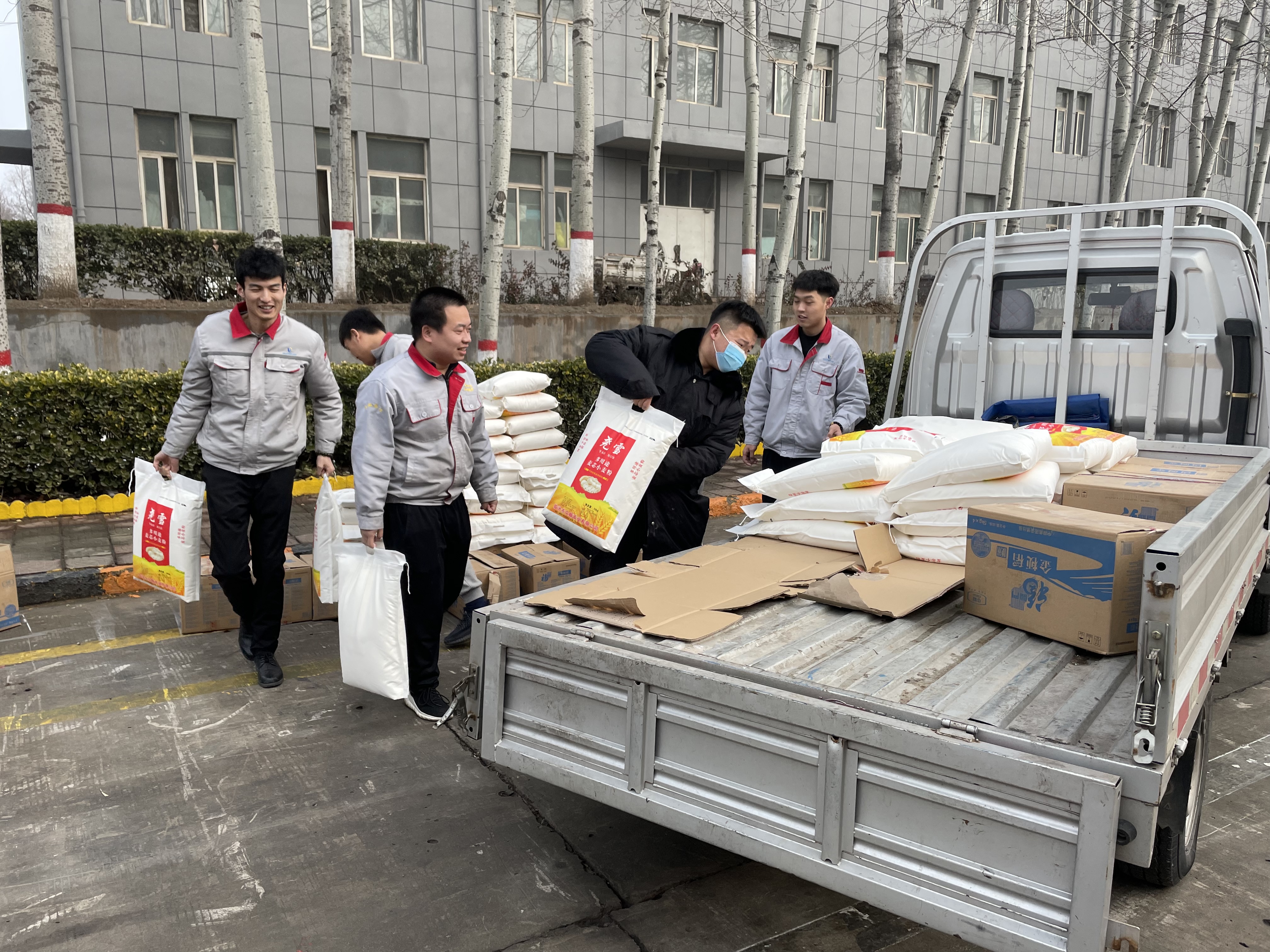 心系員工、溫暖新春——集團為全體職工發(fā)放春節(jié)福利