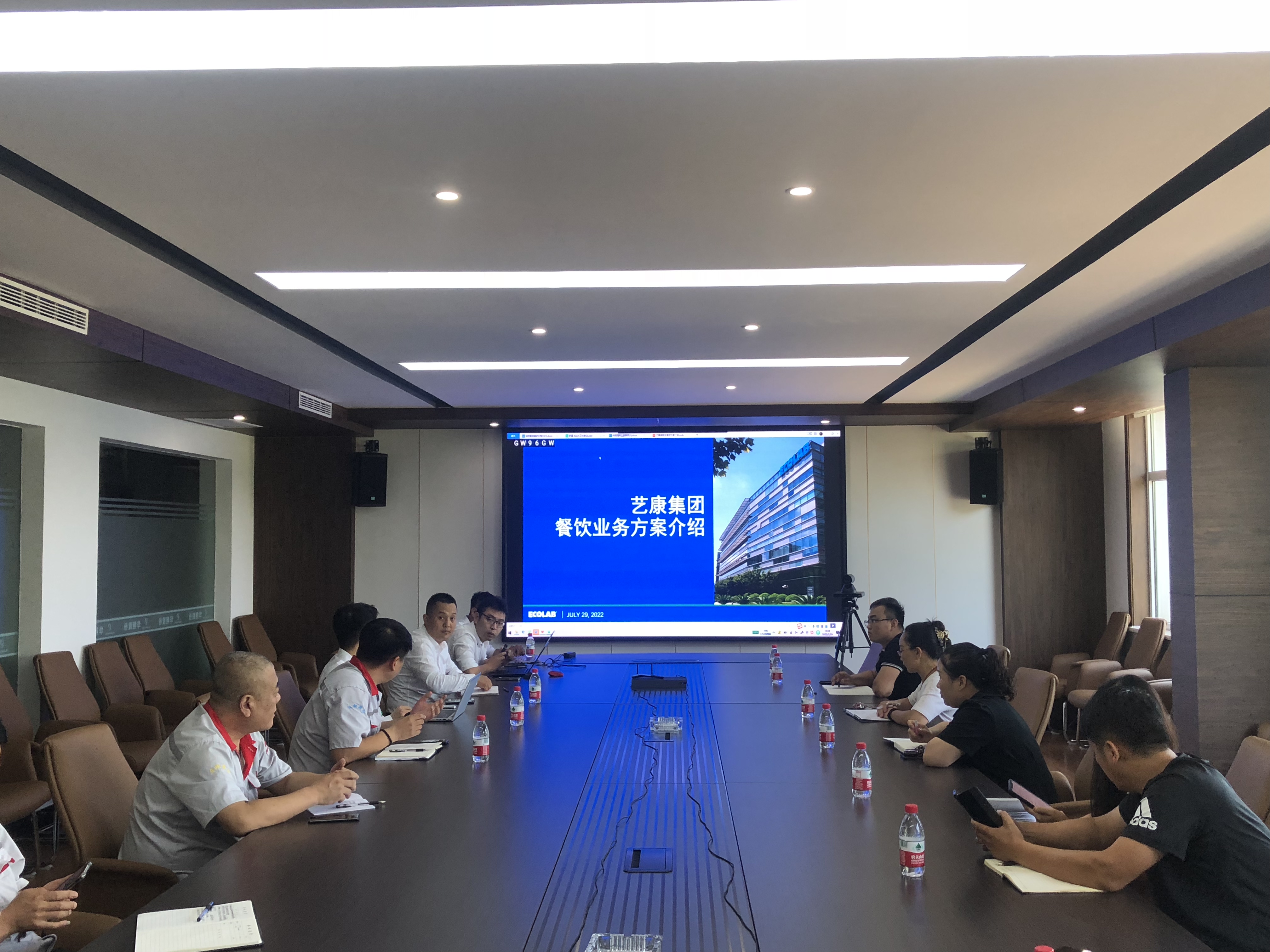 華翔攜手藝康集團，確保員工“舌尖上的安全”
