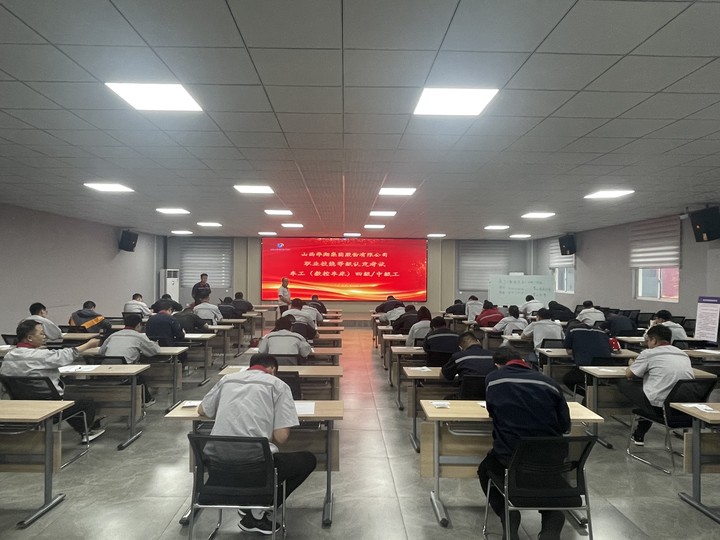 首批！職業(yè)技能等級(jí)自主評(píng)價(jià)成功開展